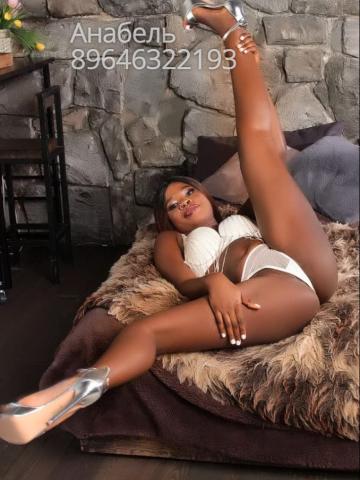 Индивидуалка Ядвига Фотография 4