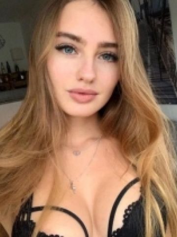 Алиса